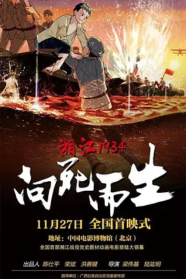 超碰成人av